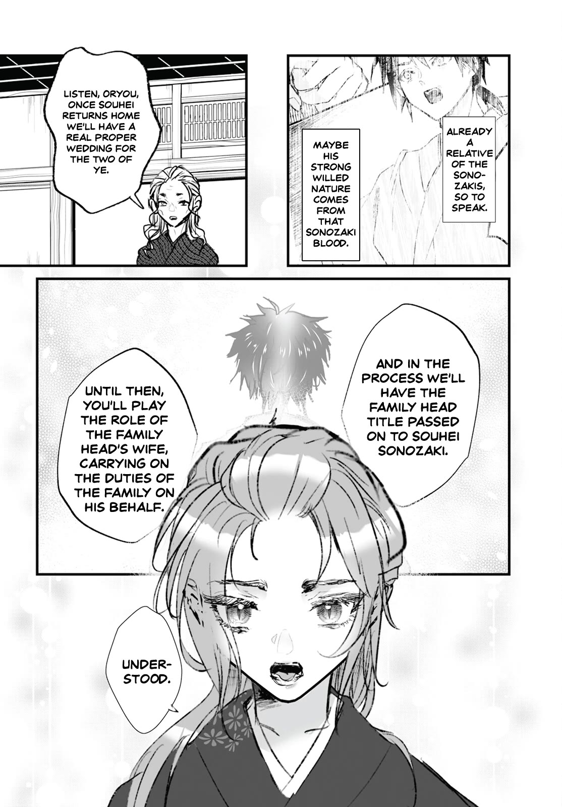 Higurashi no Naku Koro ni Oni Chapter 13 page 21 - Chapter 13