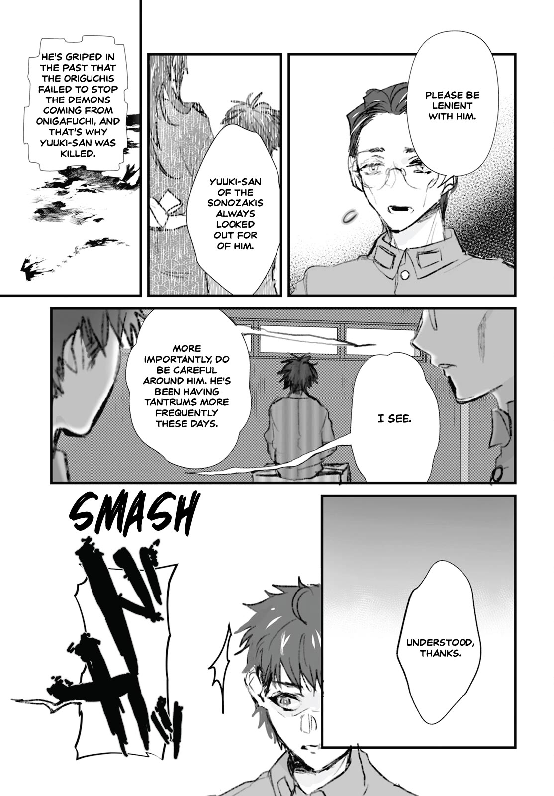 Higurashi no Naku Koro ni Oni Chapter 13 page 24 - Chapter 13