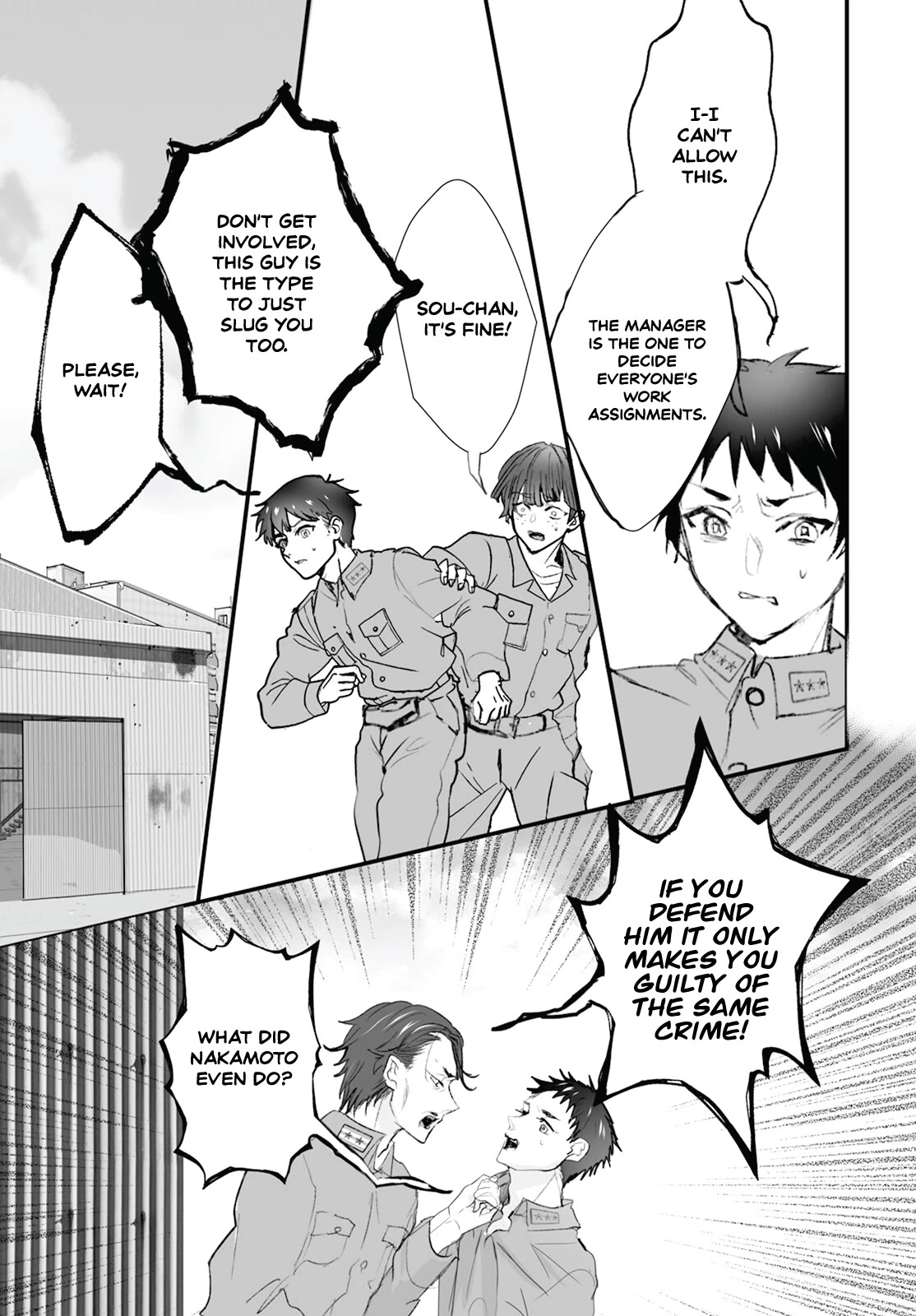 Higurashi no Naku Koro ni Oni Chapter 13 page 26 - Chapter 13