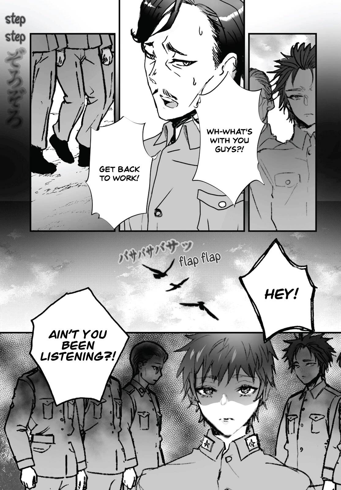 Higurashi no Naku Koro ni Oni Chapter 13 page 28 - Chapter 13
