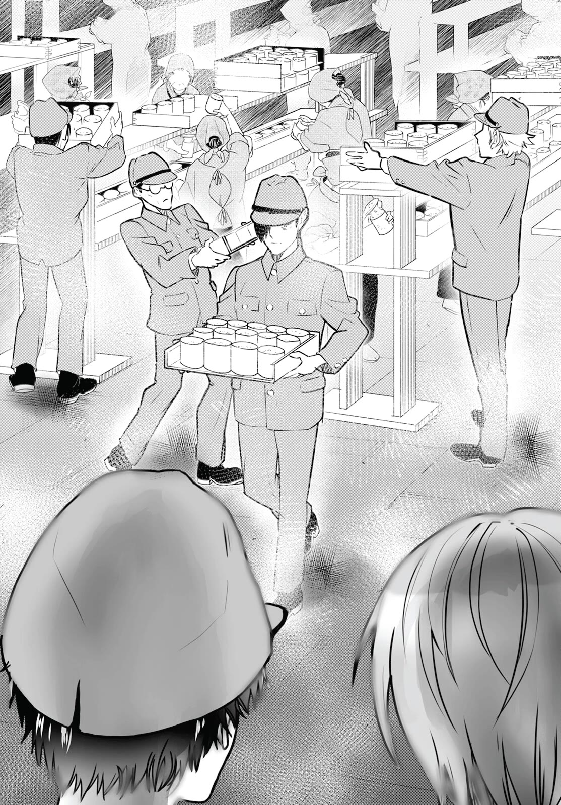 Higurashi no Naku Koro ni Oni Chapter 13 page 8 - Chapter 13