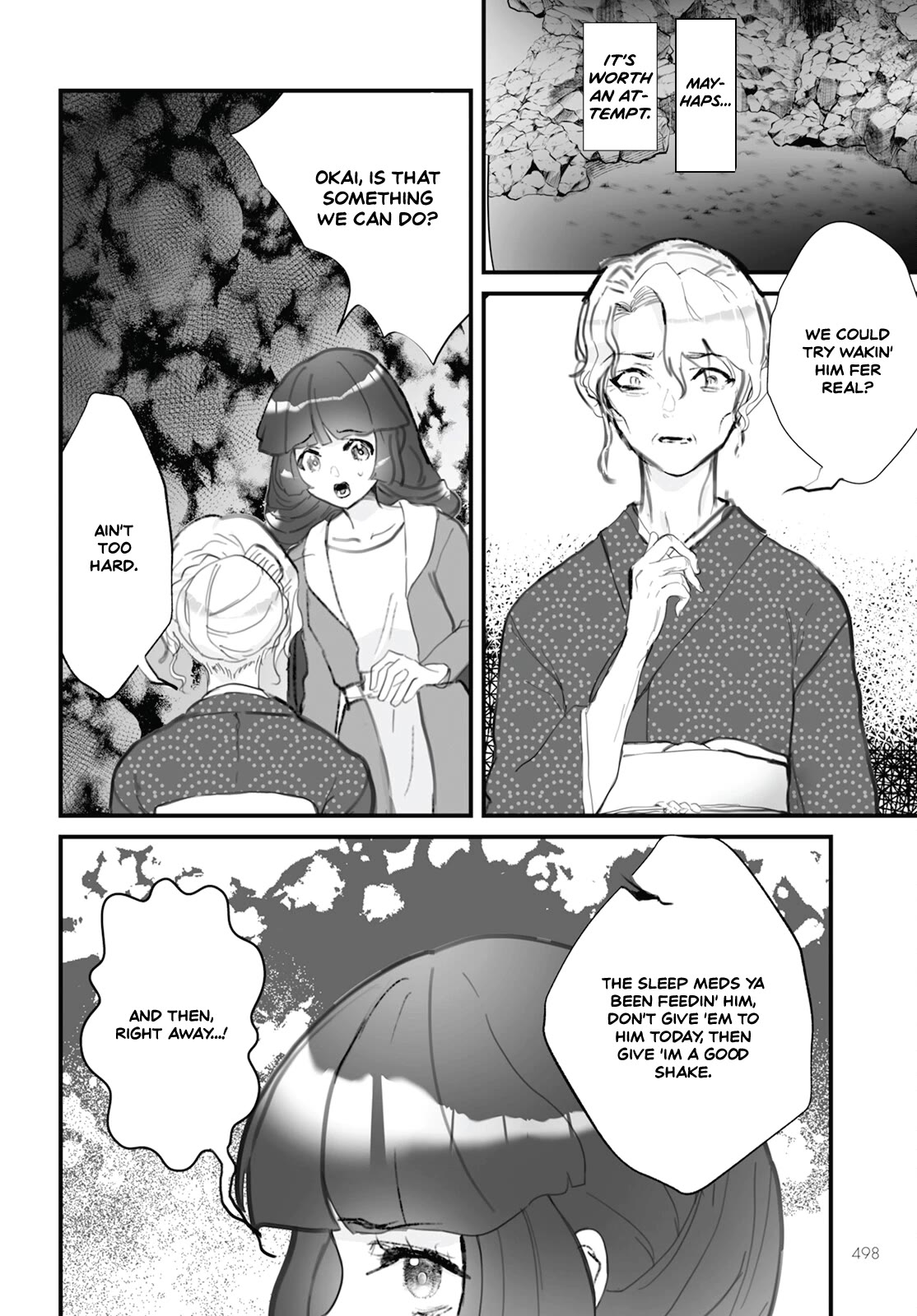 Higurashi no Naku Koro ni Oni Chapter 14 page 23 - Chapter 14