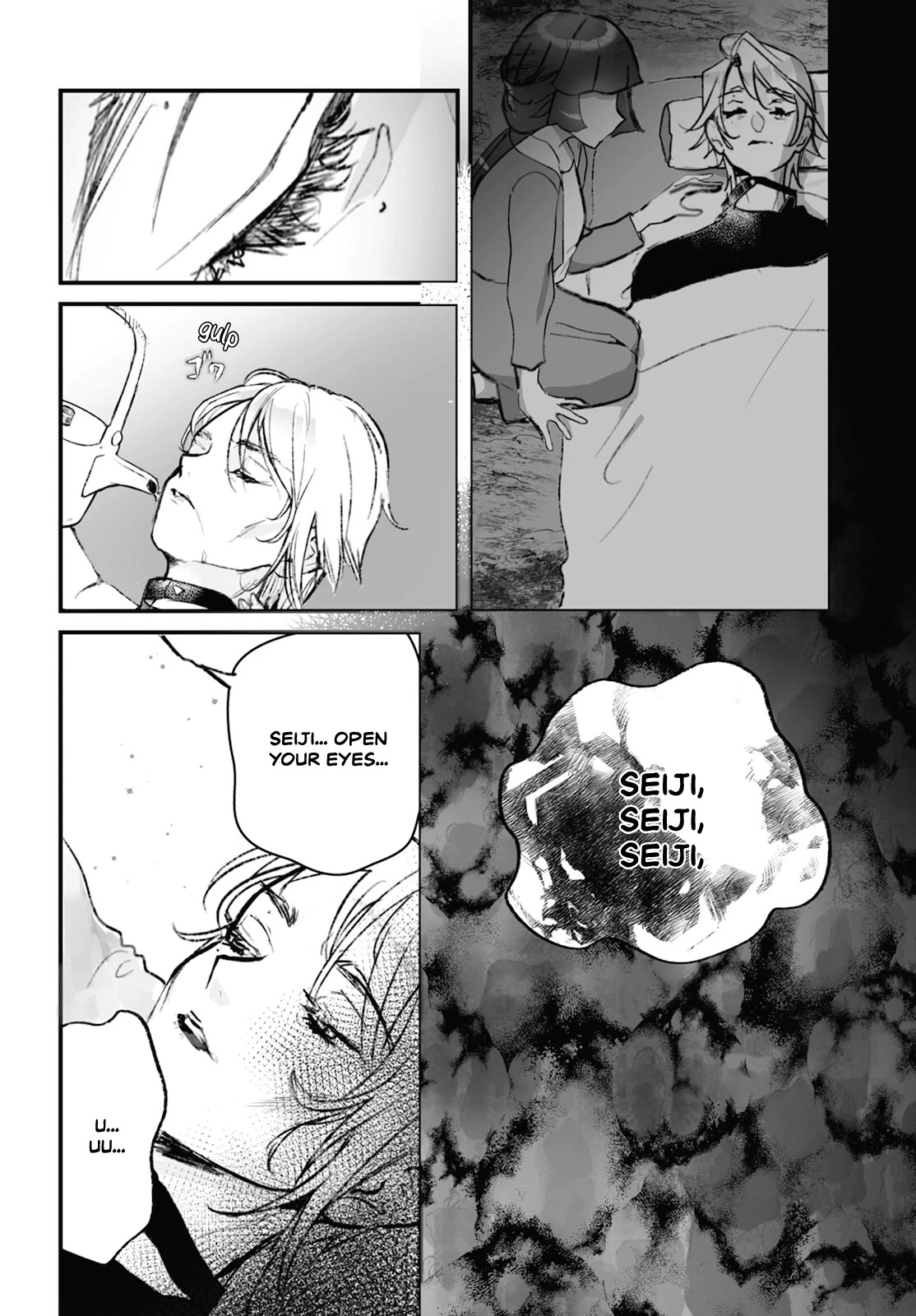 Higurashi no Naku Koro ni Oni Chapter 14 page 25 - Chapter 14