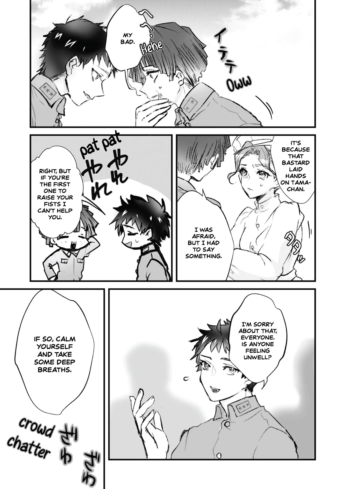 Higurashi no Naku Koro ni Oni Chapter 14 page 3 - Chapter 14