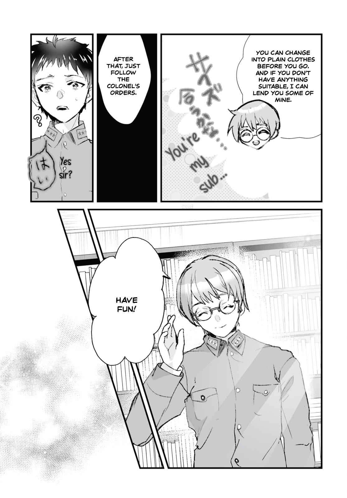Higurashi no Naku Koro ni Oni Chapter 14 page 7 - Chapter 14