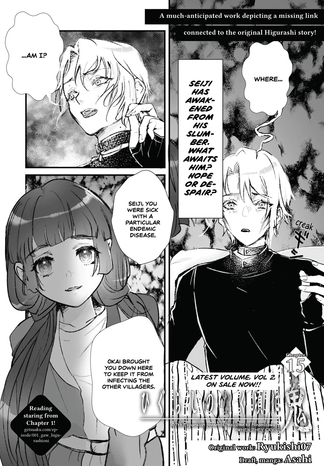 Higurashi no Naku Koro ni Oni Chapter 15 page 1 - Chapter 15