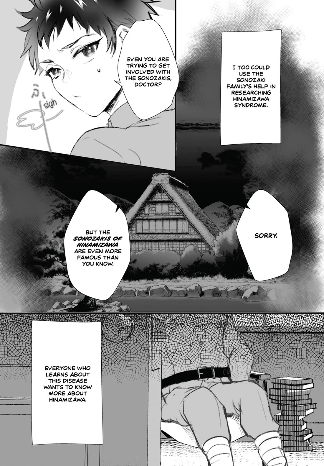 Higurashi no Naku Koro ni Oni Chapter 15 page 11 - Chapter 15
