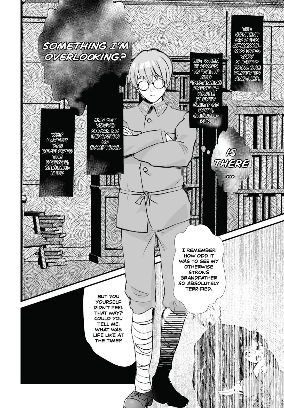 Higurashi no Naku Koro ni Oni Chapter 15 page 14 - Chapter 15
