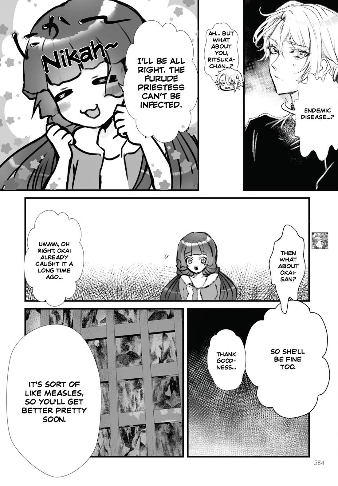 Higurashi no Naku Koro ni Oni Chapter 15 page 2 - Chapter 15