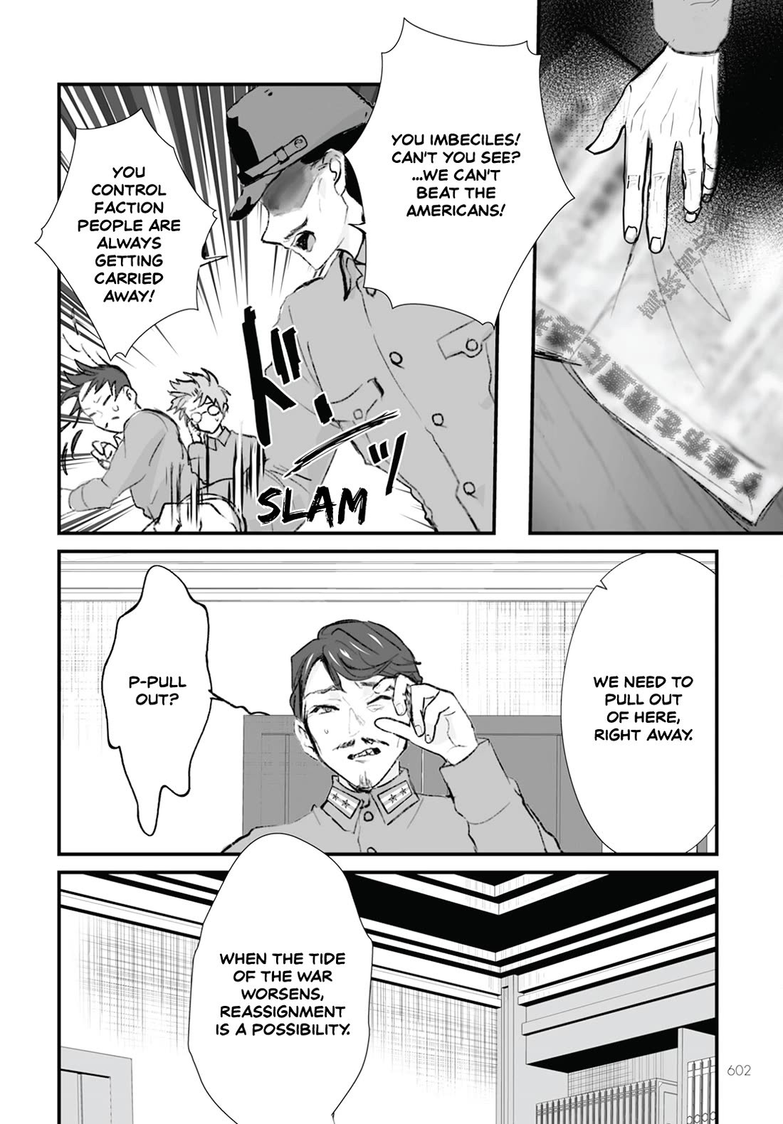 Higurashi no Naku Koro ni Oni Chapter 15 page 20 - Chapter 15