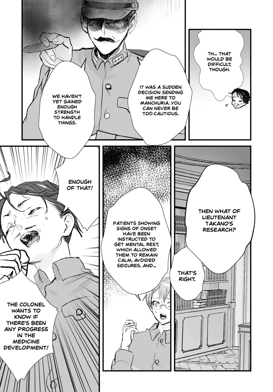 Higurashi no Naku Koro ni Oni Chapter 15 page 21 - Chapter 15