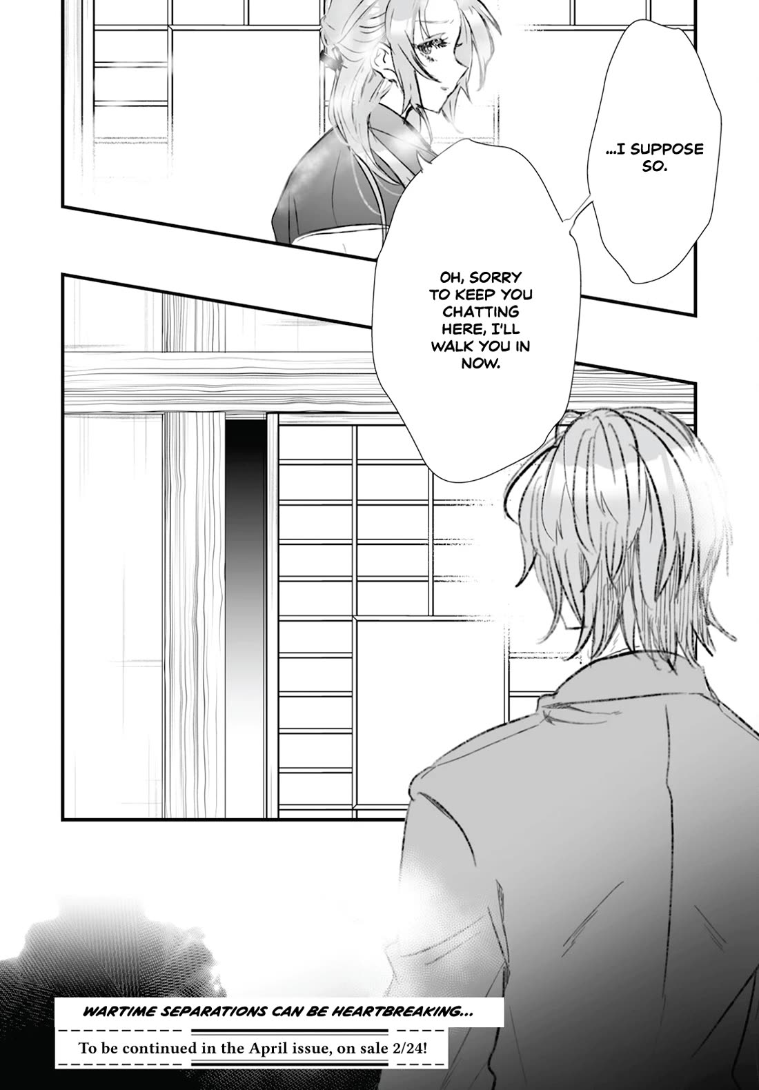 Higurashi no Naku Koro ni Oni Chapter 15 page 30 - Chapter 15