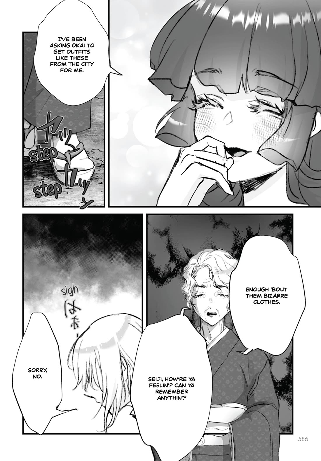 Higurashi no Naku Koro ni Oni Chapter 15 page 4 - Chapter 15