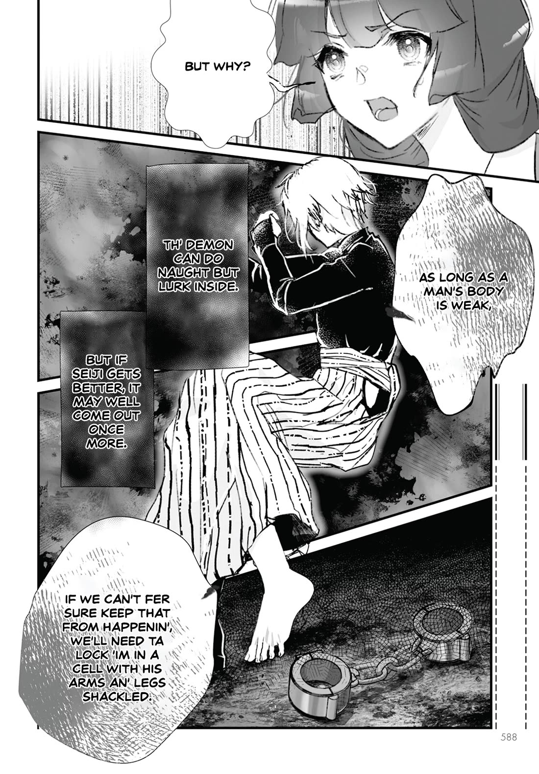 Higurashi no Naku Koro ni Oni Chapter 15 page 6 - Chapter 15