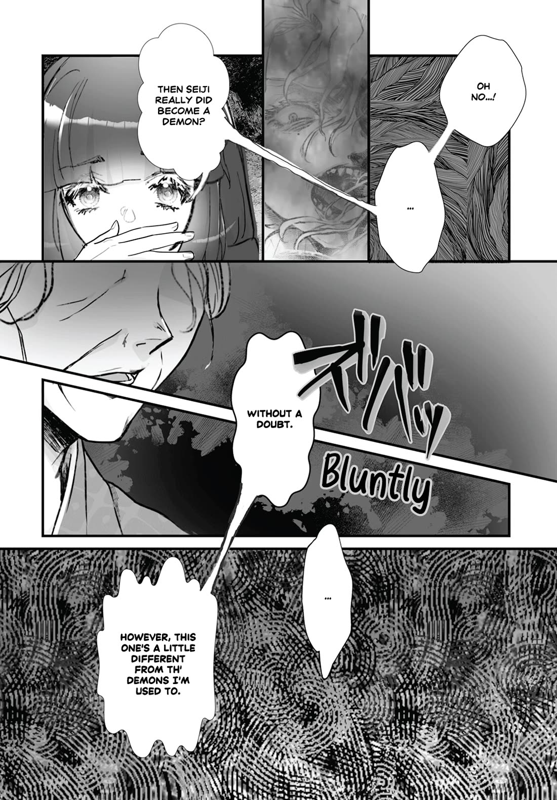 Higurashi no Naku Koro ni Oni Chapter 15 page 7 - Chapter 15