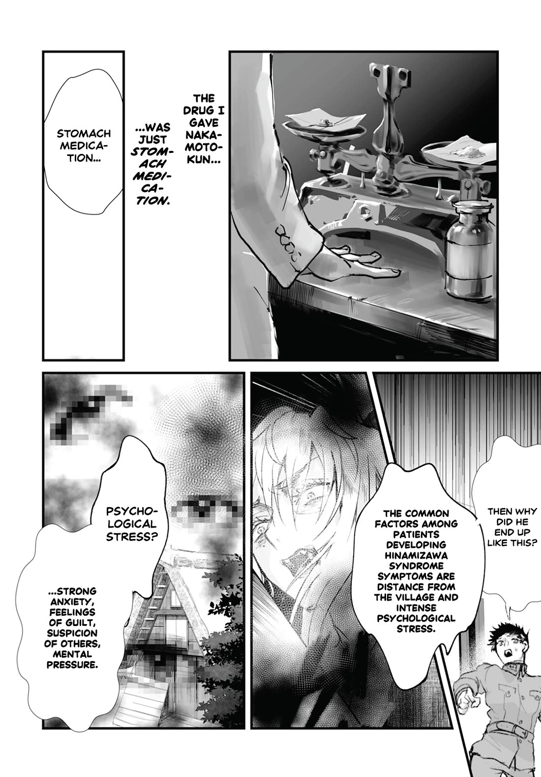 Higurashi no Naku Koro ni Oni Chapter 16 page 10 - Chapter 16