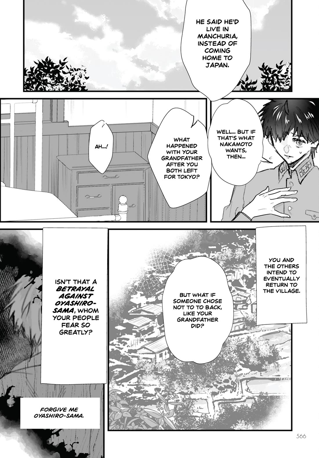 Higurashi no Naku Koro ni Oni Chapter 16 page 12 - Chapter 16