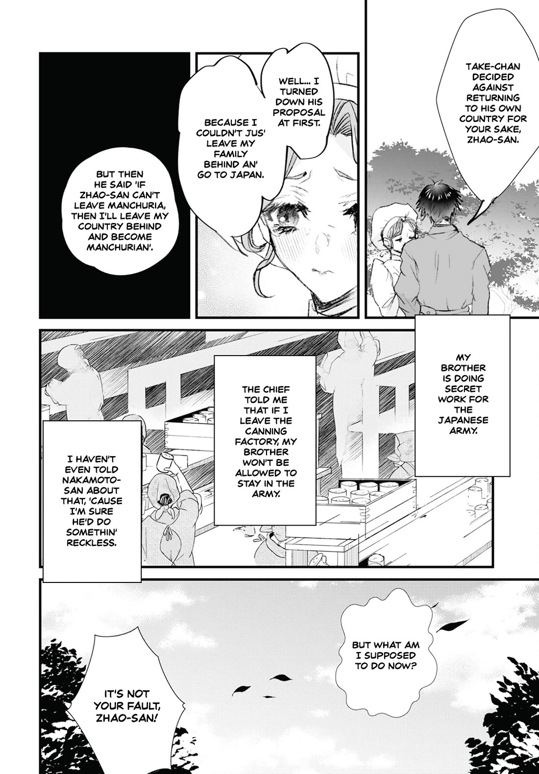 Higurashi no Naku Koro ni Oni Chapter 16 page 16 - Chapter 16