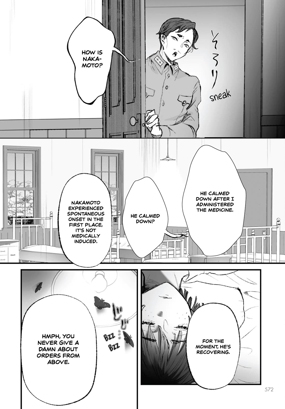 Higurashi no Naku Koro ni Oni Chapter 16 page 18 - Chapter 16
