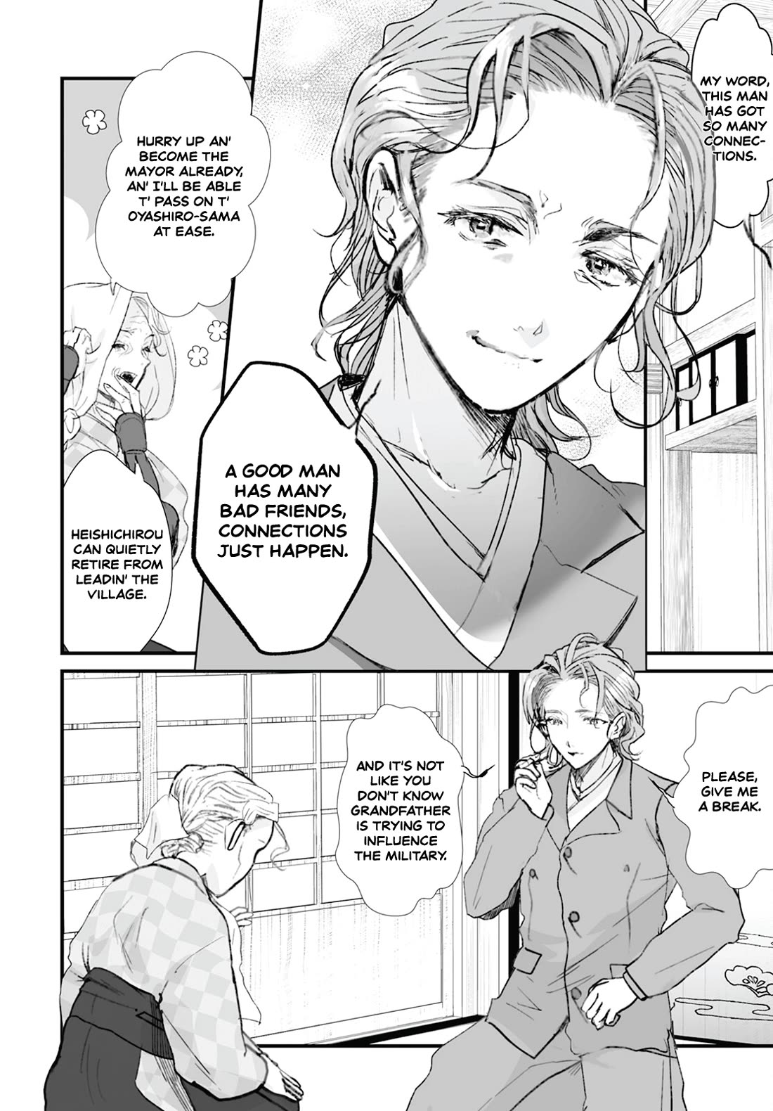 Higurashi no Naku Koro ni Oni Chapter 16 page 24 - Chapter 16