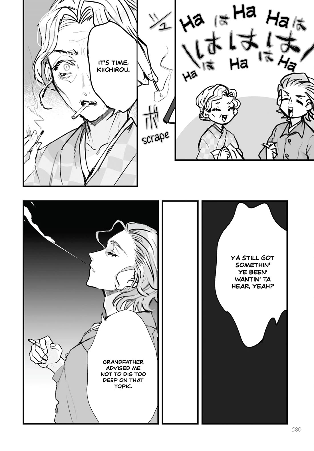 Higurashi no Naku Koro ni Oni Chapter 16 page 26 - Chapter 16