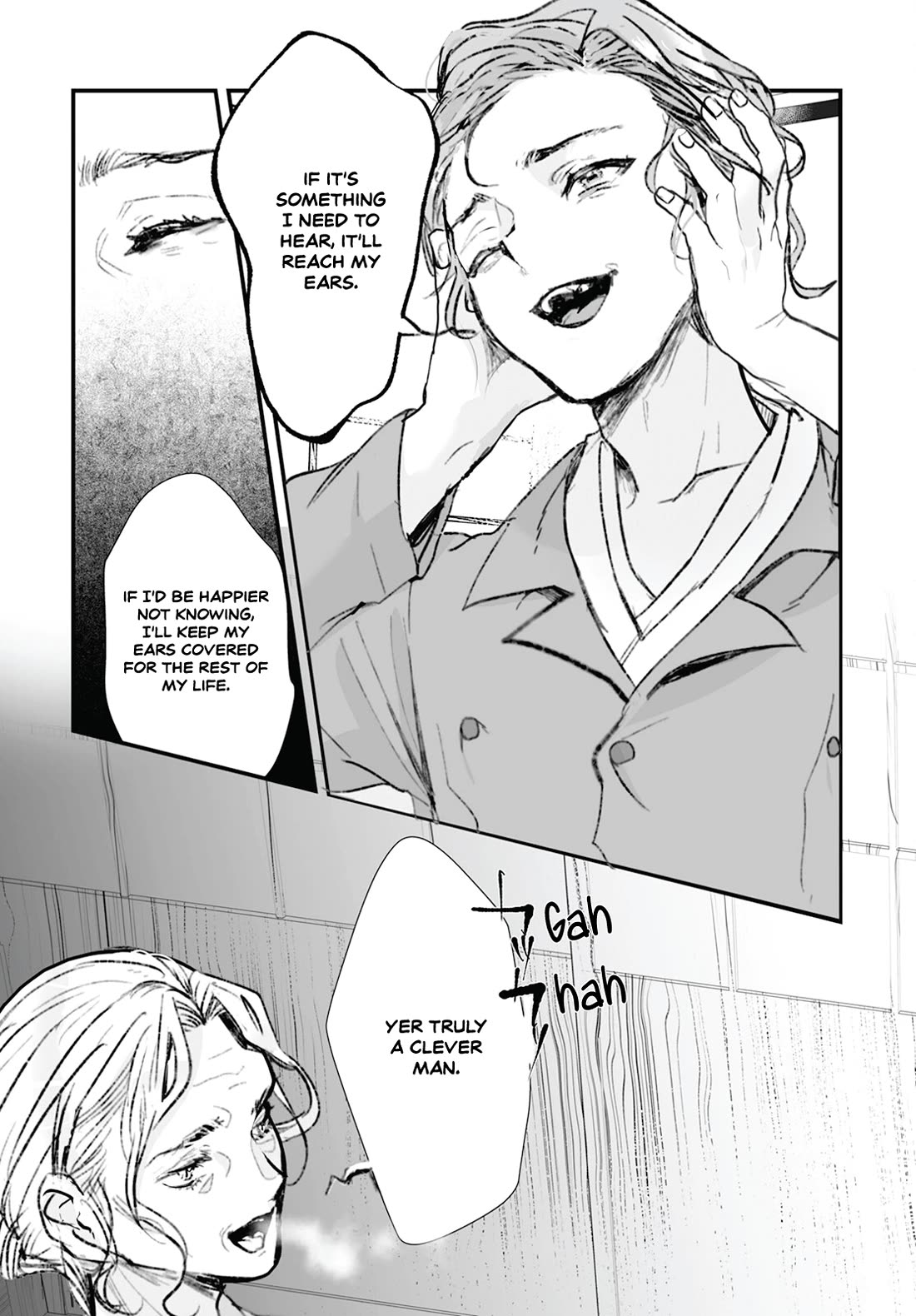 Higurashi no Naku Koro ni Oni Chapter 16 page 27 - Chapter 16