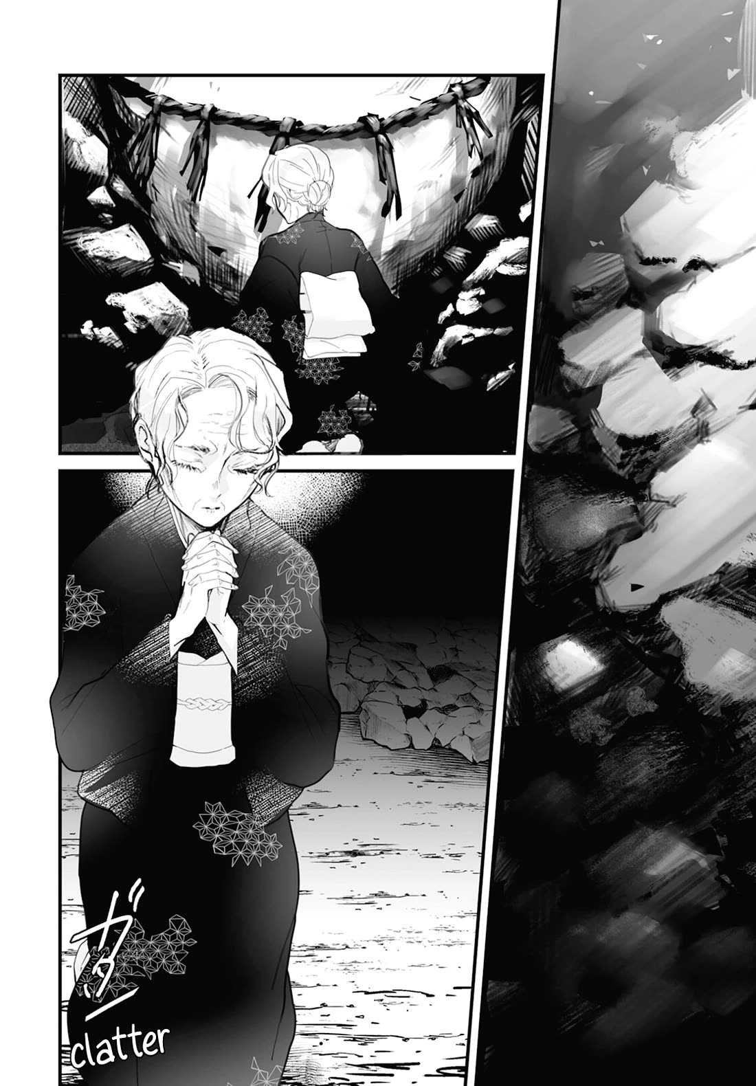 Higurashi no Naku Koro ni Oni Chapter 16 page 28 - Chapter 16