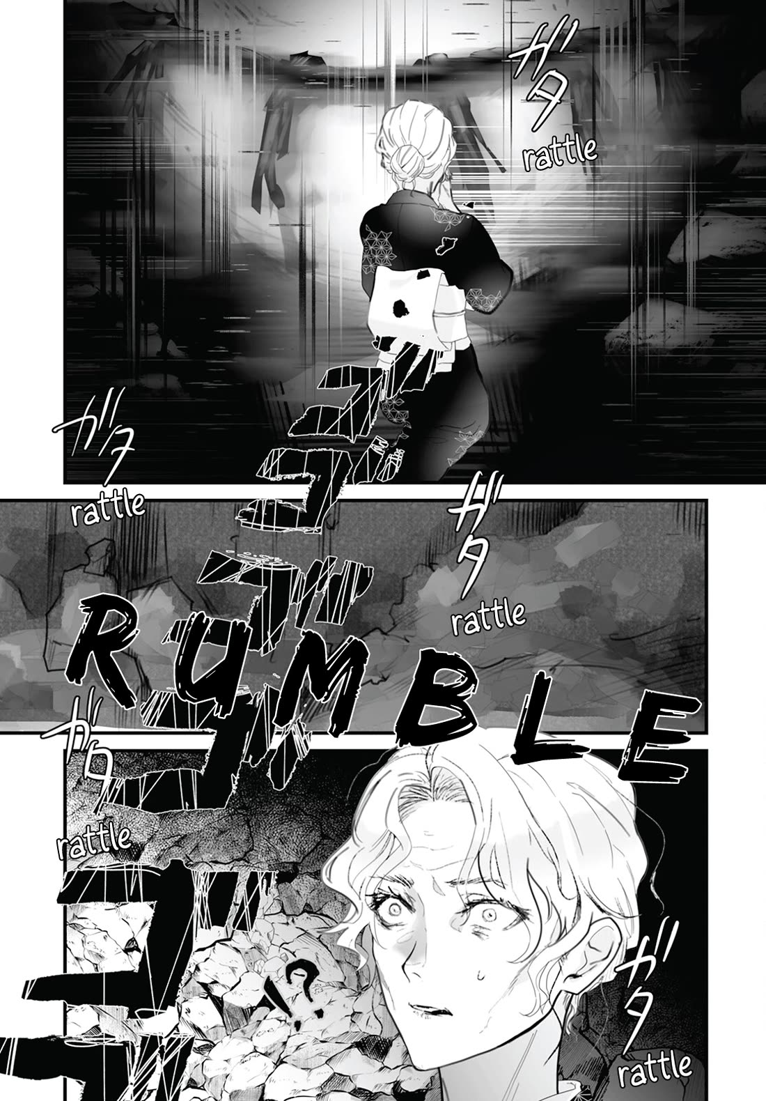 Higurashi no Naku Koro ni Oni Chapter 16 page 29 - Chapter 16