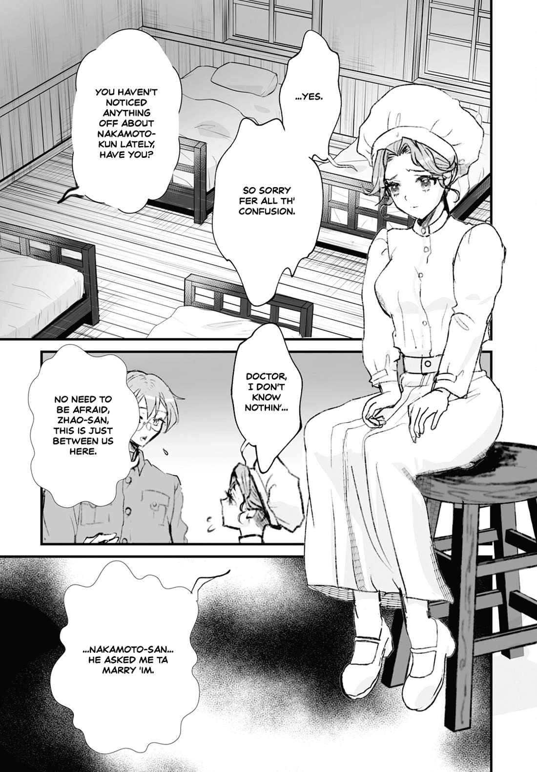 Higurashi no Naku Koro ni Oni Chapter 16 page 5 - Chapter 16