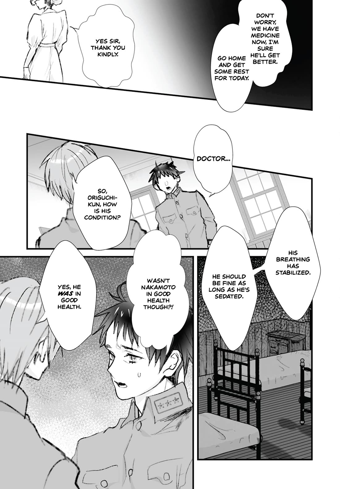 Higurashi no Naku Koro ni Oni Chapter 16 page 7 - Chapter 16