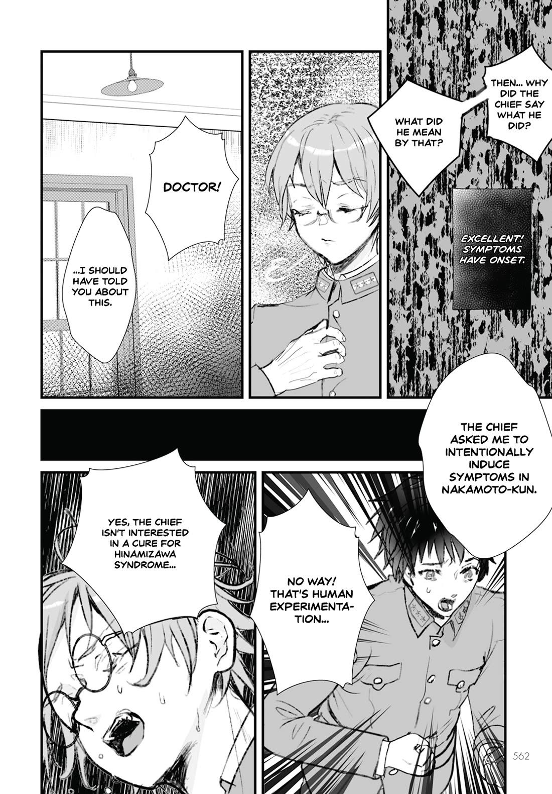 Higurashi no Naku Koro ni Oni Chapter 16 page 8 - Chapter 16