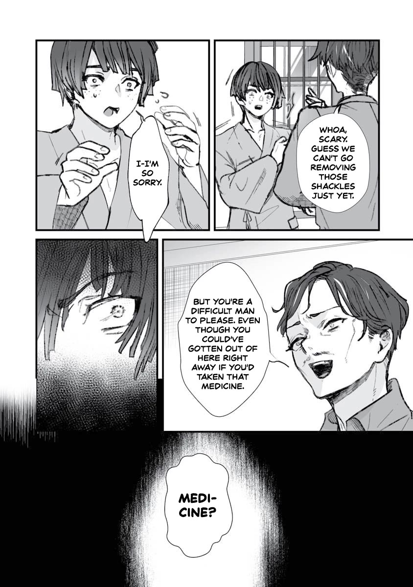 Higurashi no Naku Koro ni Oni Chapter 17 page 12 - Chapter 17