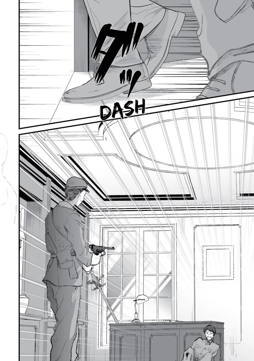 Higurashi no Naku Koro ni Oni Chapter 17 page 18 - Chapter 17
