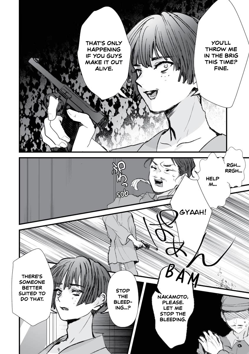 Higurashi no Naku Koro ni Oni Chapter 17 page 20 - Chapter 17