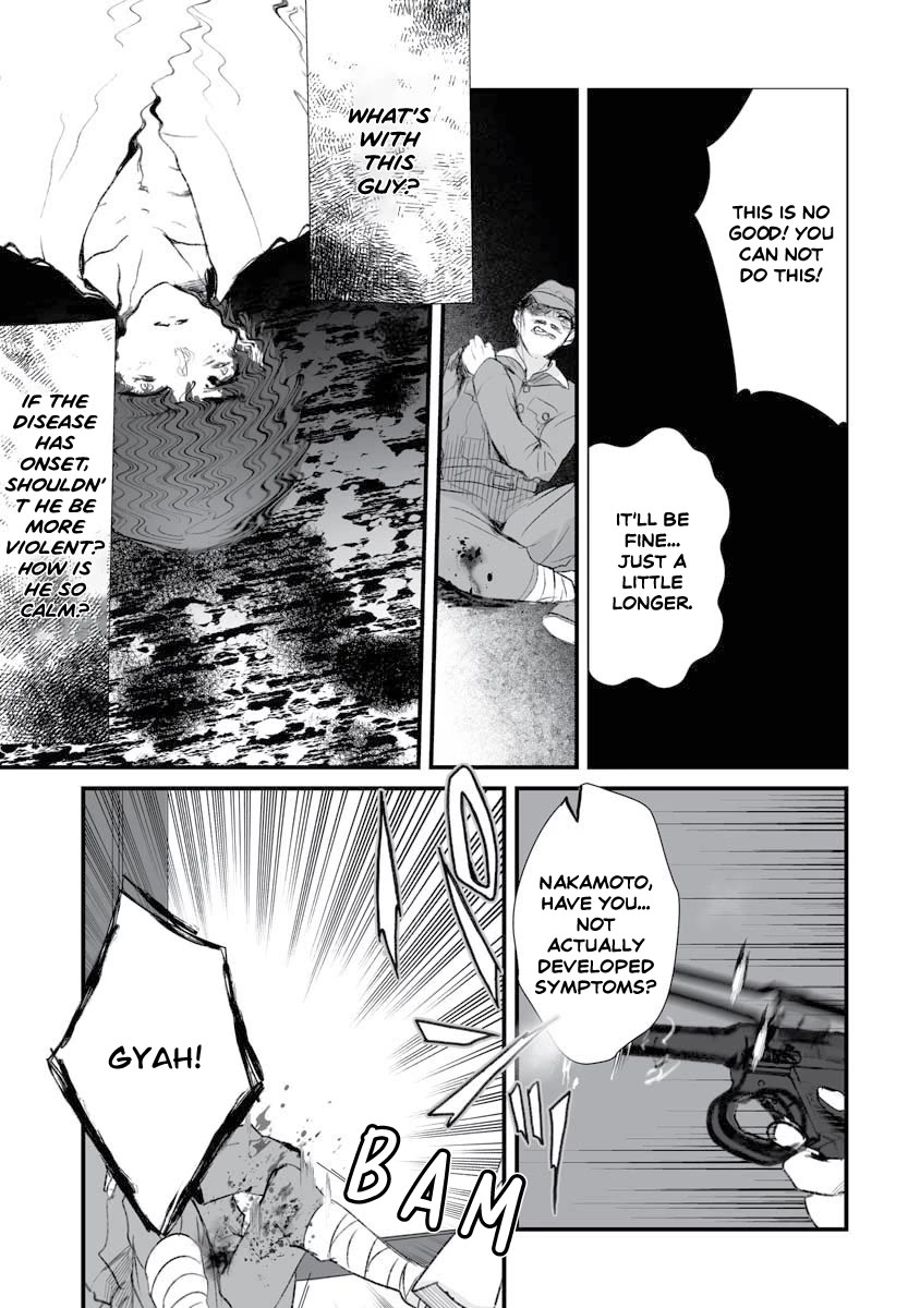 Higurashi no Naku Koro ni Oni Chapter 17 page 27 - Chapter 17