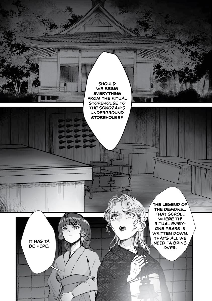 Higurashi no Naku Koro ni Oni Chapter 17 page 3 - Chapter 17