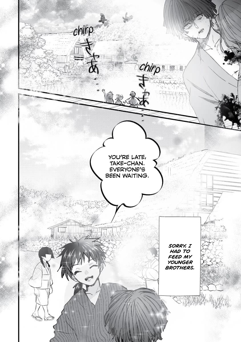 Higurashi no Naku Koro ni Oni Chapter 17 page 31 - Chapter 17