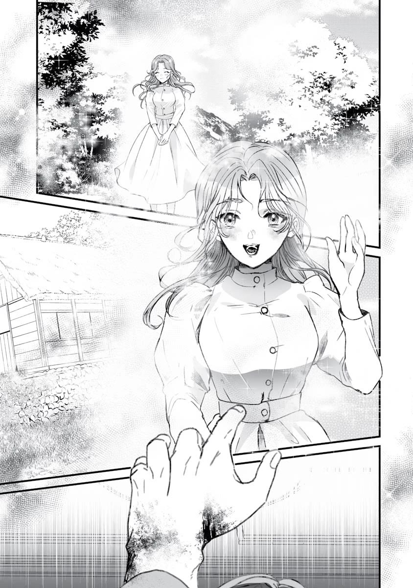 Higurashi no Naku Koro ni Oni Chapter 17 page 32 - Chapter 17