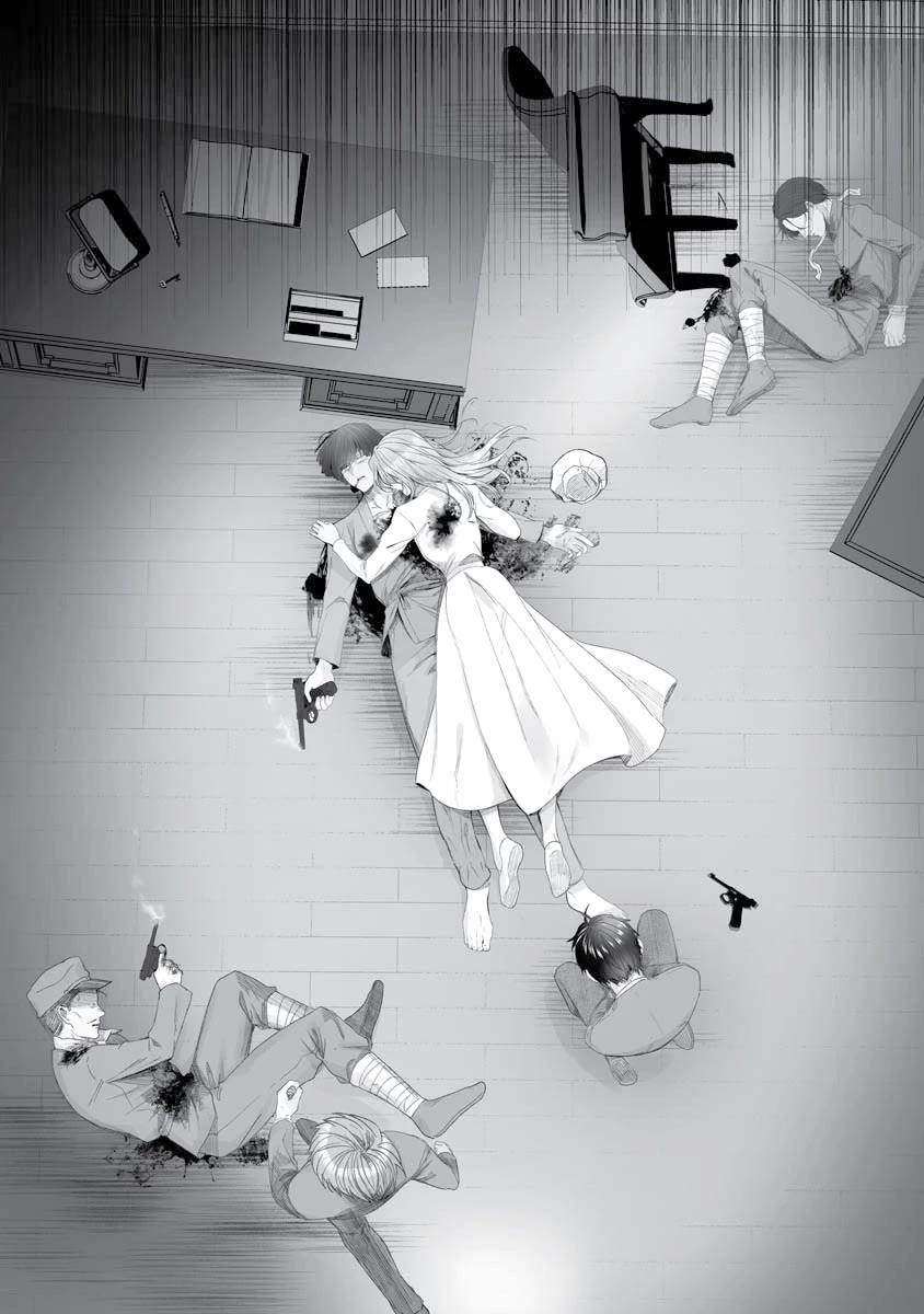Higurashi no Naku Koro ni Oni Chapter 17 page 33 - Chapter 17