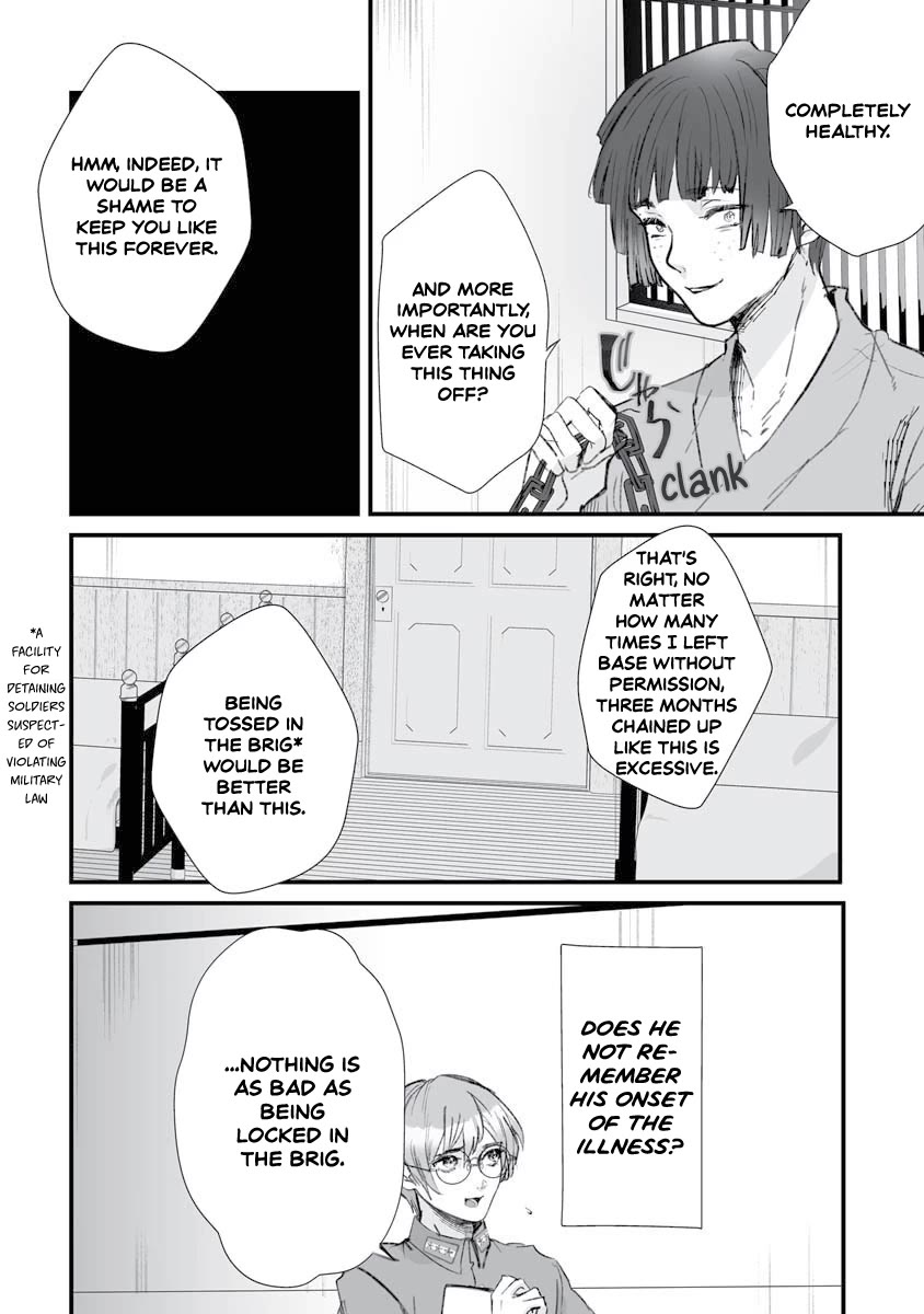 Higurashi no Naku Koro ni Oni Chapter 17 page 7 - Chapter 17