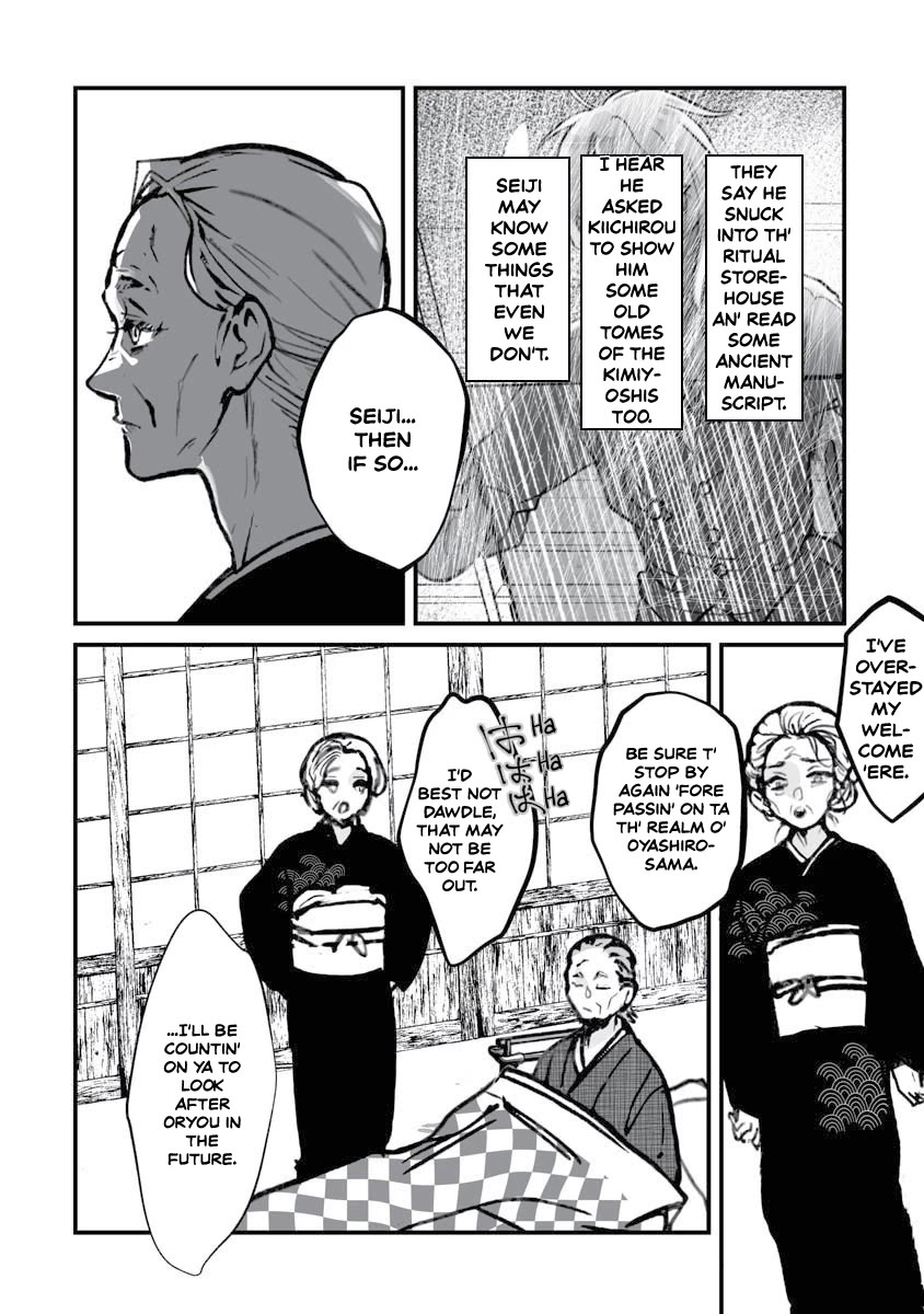 Higurashi no Naku Koro ni Oni Chapter 18 page 19 - Chapter 18