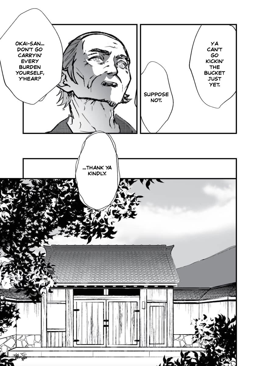Higurashi no Naku Koro ni Oni Chapter 18 page 20 - Chapter 18
