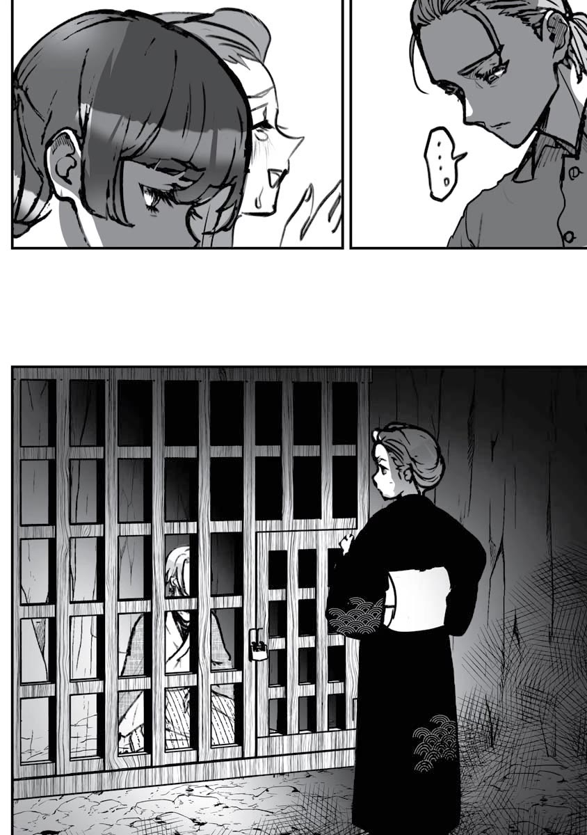 Higurashi no Naku Koro ni Oni Chapter 18 page 23 - Chapter 18
