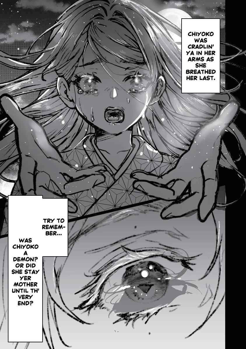 Higurashi no Naku Koro ni Oni Chapter 18 page 26 - Chapter 18