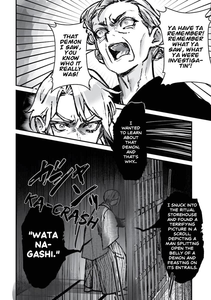 Higurashi no Naku Koro ni Oni Chapter 18 page 29 - Chapter 18