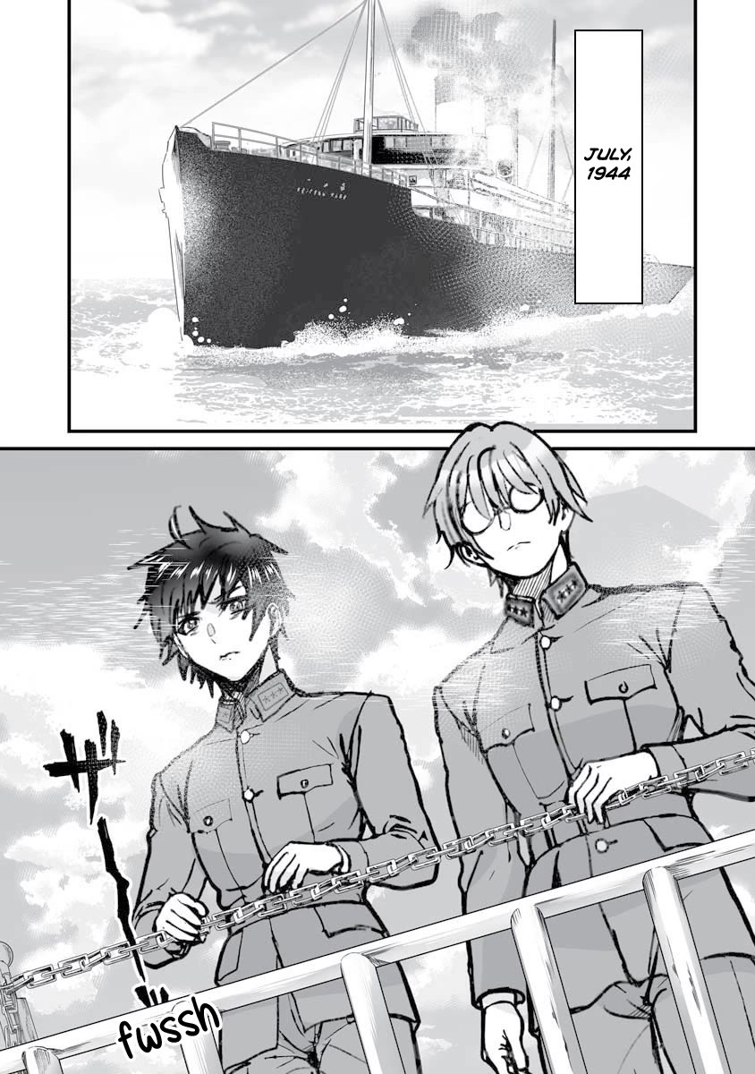 Higurashi no Naku Koro ni Oni Chapter 18 page 3 - Chapter 18