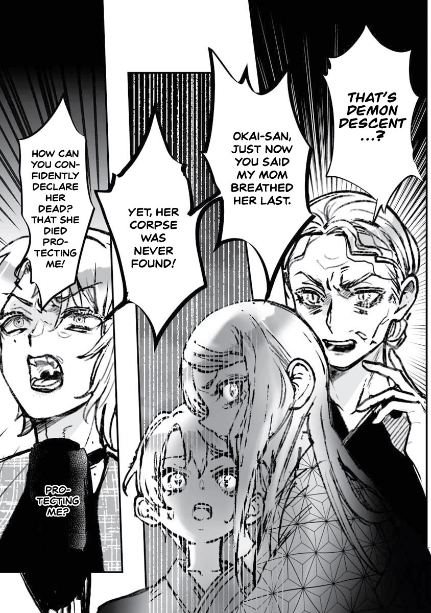 Higurashi no Naku Koro ni Oni Chapter 18 page 32 - Chapter 18