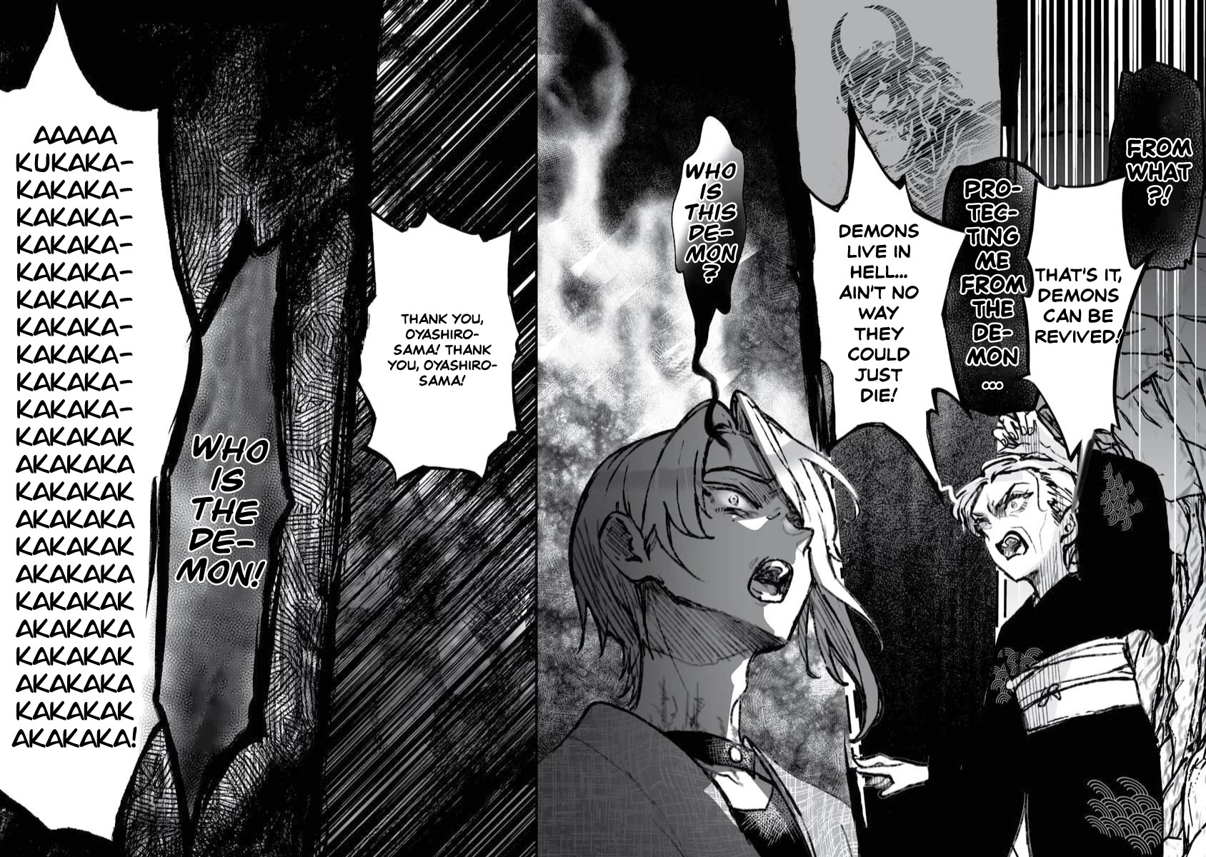 Higurashi no Naku Koro ni Oni Chapter 18 page 33 - Chapter 18