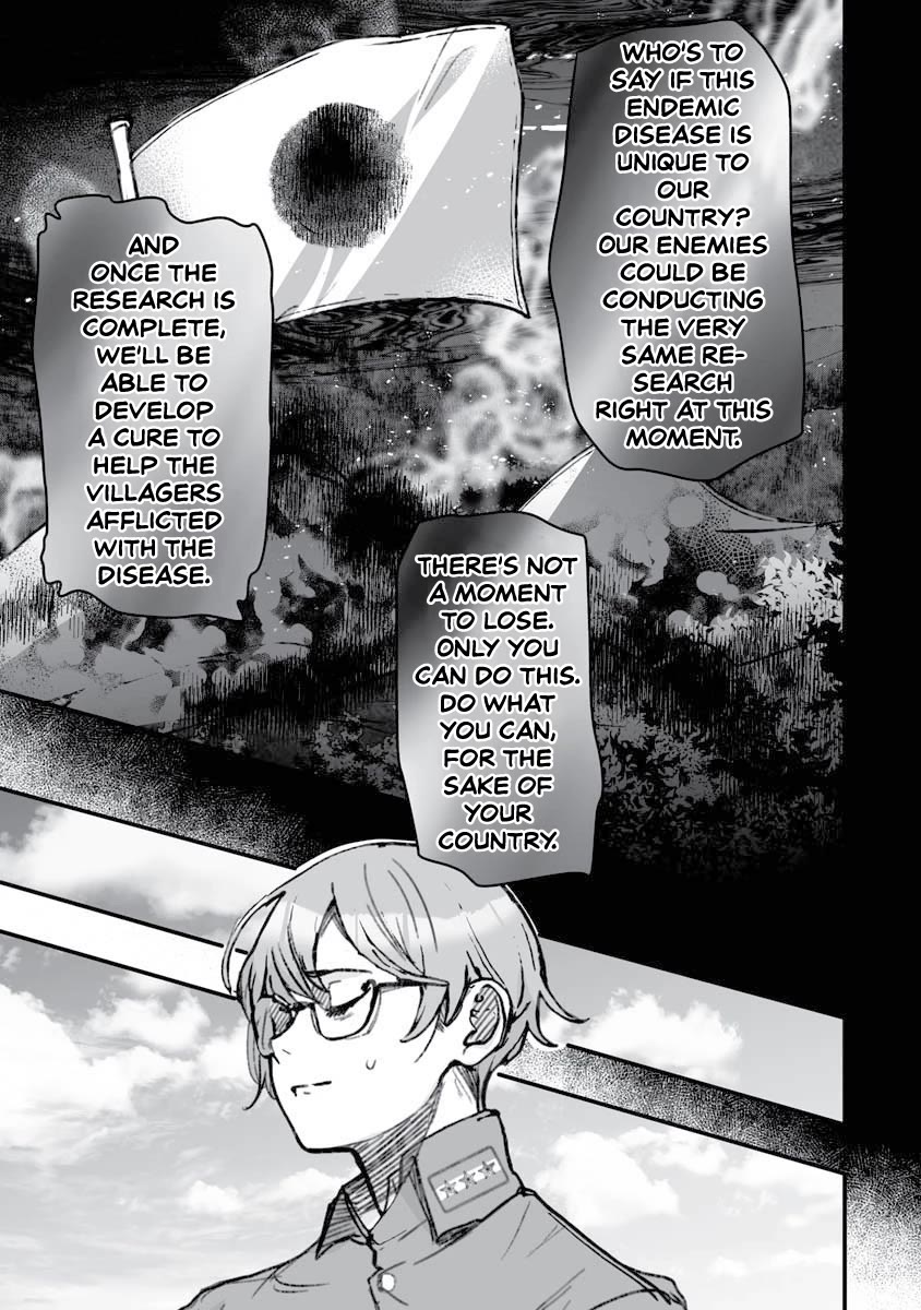 Higurashi no Naku Koro ni Oni Chapter 18 page 6 - Chapter 18
