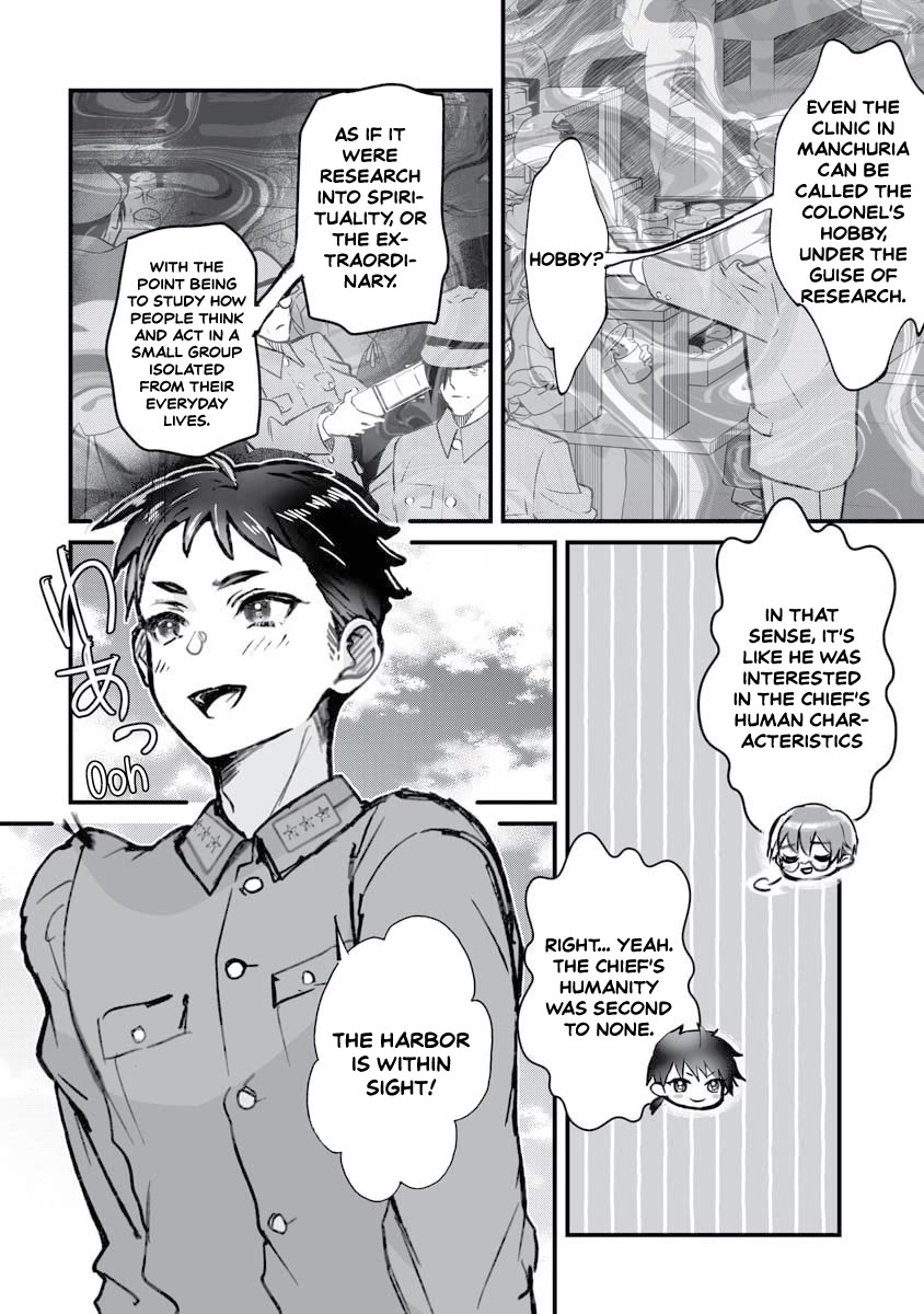 Higurashi no Naku Koro ni Oni Chapter 18 page 9 - Chapter 18